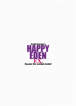 Page 14 of HAPPY EDEN EXTRA