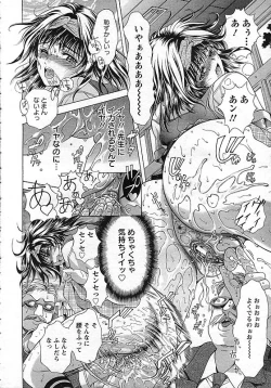 Page 36 of ANGEL Club 2006-10