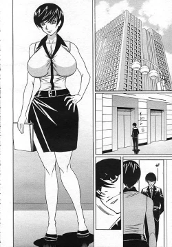 Page 88 of ANGEL Club 2006-10