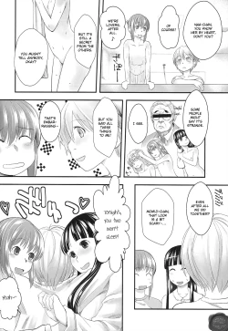 Page 25 of Les Chuu Life 5th Relation