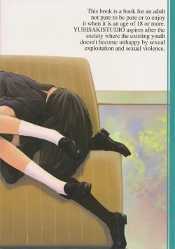 Page 30 of Les Chuu Life 5th Relation