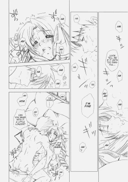 Page 22 of Royal Black