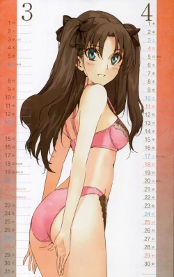 Page 3 of 2010 Type-Moon Calendar