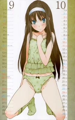 Page 6 of 2010 Type-Moon Calendar