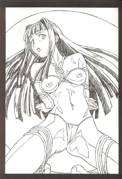 Page 22 of Pretty Well 3