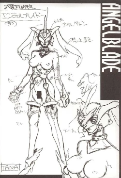 Page 27 of Pretty Well 3