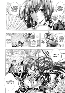 Page 4 of Medaka-chan Bakko Bako!
