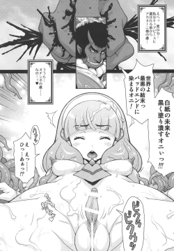 Page 4 of KI-ArTS:01