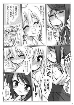 Page 9 of Rainbow Bridge