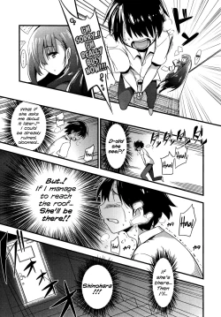 Page 11 of Boku wa Kiss Kiss Kiss ga Shitai | I wanna kiss, kiss, kiss her!