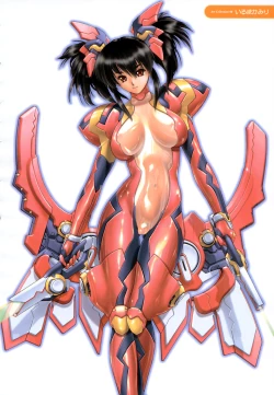 Page 10 of COMIC HimeKuri Vol. 19 2004-05