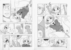 Page 13 of Over Dose