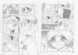 Page 18 of Over Dose