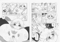 Page 26 of Over Dose