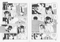 Page 66 of Over Dose