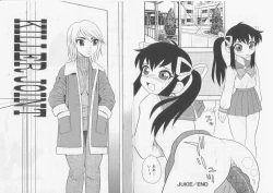 Page 76 of Over Dose