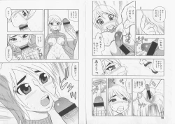 Page 82 of Over Dose