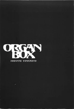Page 3 of ORGAN-BOX