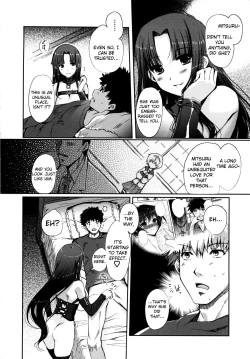 Page 31 of Mind of Sisters