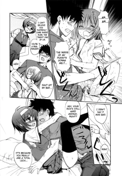 Page 89 of Mind of Sisters