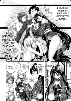 Page 112 of Boku dake ga Kanojo ni Furerareru  | I'm the Only One Who Can Touch Her