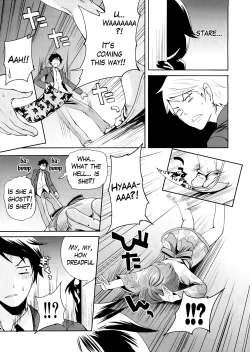 Page 84 of Boku dake ga Kanojo ni Furerareru  | I'm the Only One Who Can Touch Her