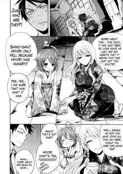 Page 85 of Boku dake ga Kanojo ni Furerareru  | I'm the Only One Who Can Touch Her