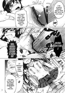 Page 19 of Chiichan's Development Diary