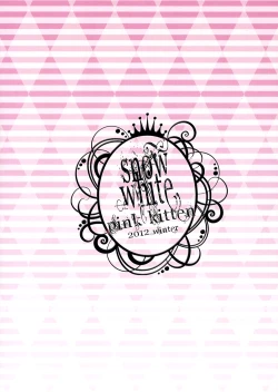 Page 2 of Snow White