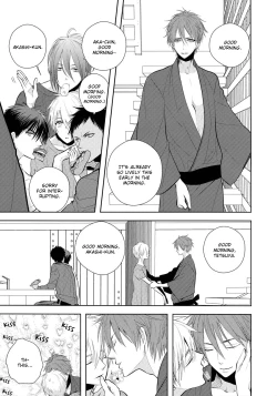 Page 6 of Summer Days