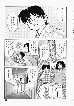 Page 36 of Shippo no Kimochi