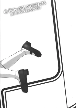 Page 14 of No Title #03