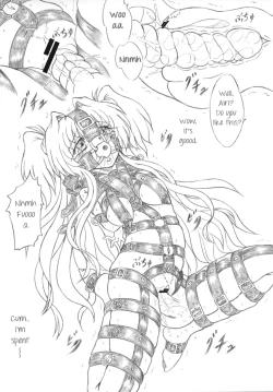 Page 29 of "Gyuuniku Shoujo to Kieta Joshidaisei " Omake Copy Bon Tsuki | Beef Girls and The Vanished College Student