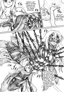 Page 34 of "Gyuuniku Shoujo to Kieta Joshidaisei " Omake Copy Bon Tsuki | Beef Girls and The Vanished College Student