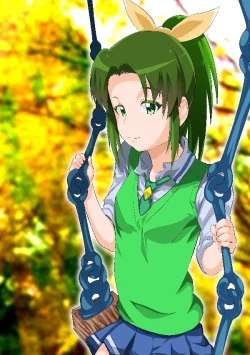 Page 1 of Kaze no Rondo