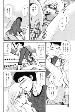 Page 16 of Love Seasons