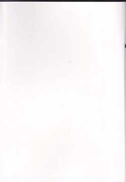 Page 2 of Maou-sama to Issho!