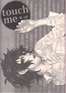 Page 2 of touch me