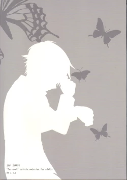 Page 30 of Chounobisui