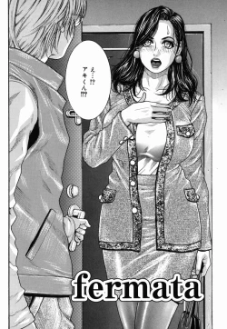 Page 175 of Hatsujou Mitsueki - Please Try Me Body♡