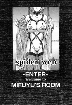 Page 33 of Hatsujou Mitsueki - Please Try Me Body♡