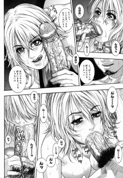 Page 35 of Hatsujou Mitsueki - Please Try Me Body♡