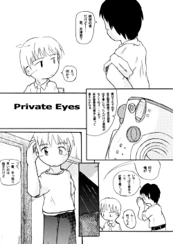 Page 8 of Place In My Heart For You