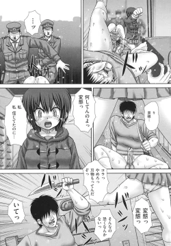 Page 142 of criminal sex