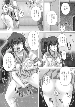 Page 190 of criminal sex