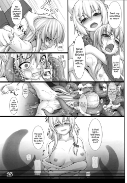 Page 24 of CENSORED II