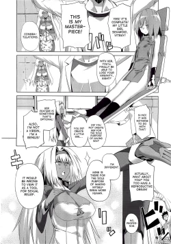 Page 2 of Hakase ga Ijoude Yokujou | The Professor Has An Unusual Fetish