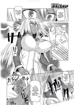 Page 6 of Hakase ga Ijoude Yokujou | The Professor Has An Unusual Fetish