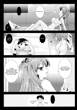 Page 22 of Shikinami Shiki