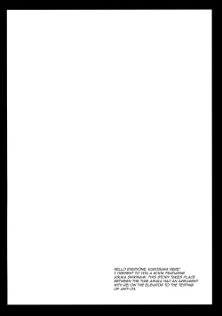 Page 3 of Shikinami Shiki